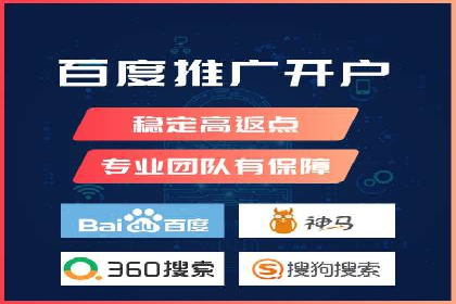 案例分享：信息流优化师如何实现品牌口碑传播