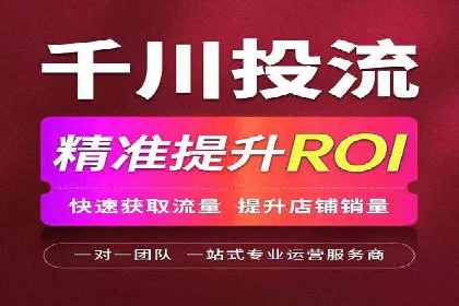 百度关键词优化推广：如何精准抓住用户需求